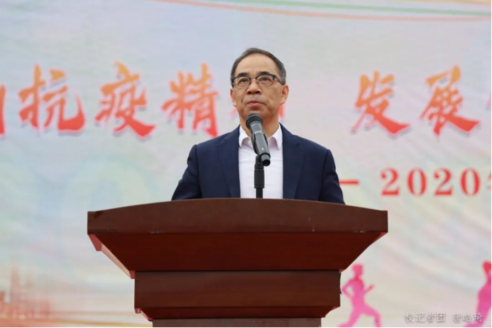 威廉希尔williamhill中文