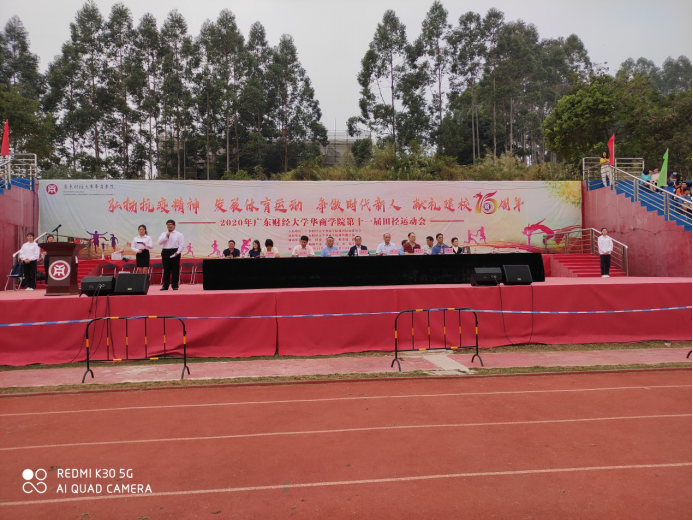 威廉希尔williamhill中文