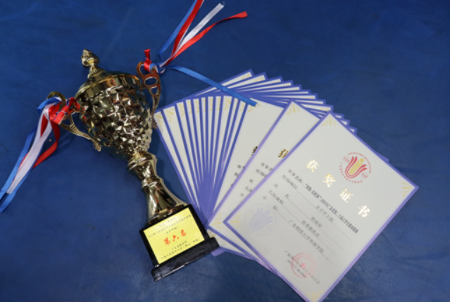 威廉希尔williamhill中文