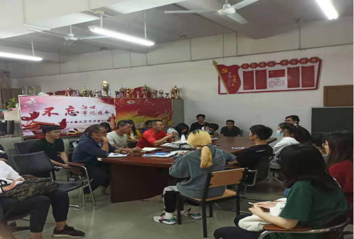 威廉希尔williamhill中文