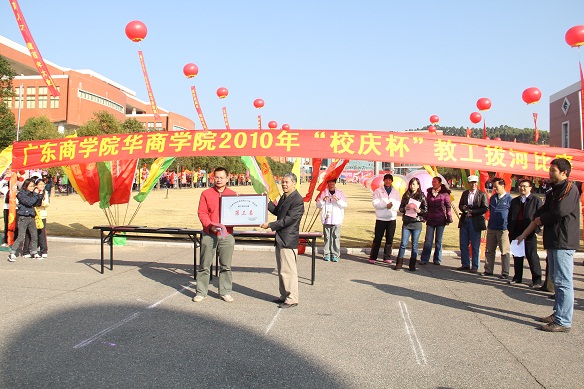 威廉希尔williamhill中文