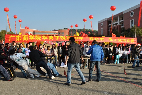 威廉希尔williamhill中文