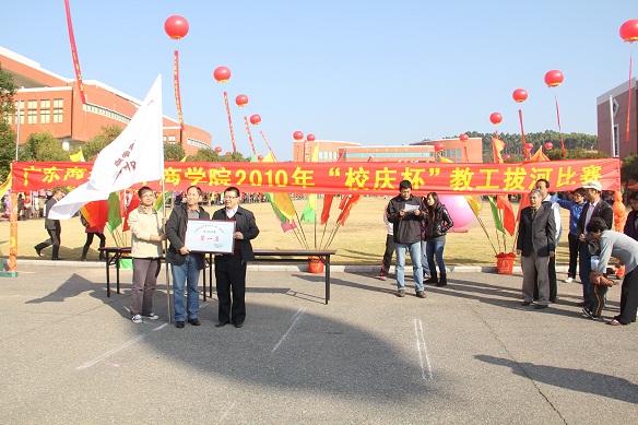 威廉希尔williamhill中文