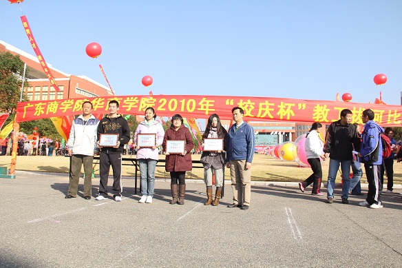 威廉希尔williamhill中文