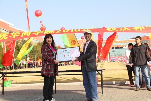 威廉希尔williamhill中文