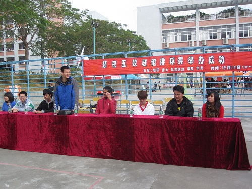 威廉希尔williamhill中文