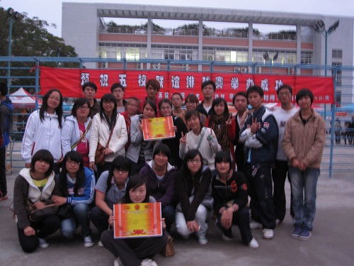 威廉希尔williamhill中文