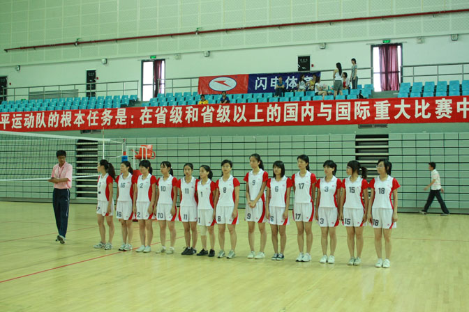 威廉希尔williamhill中文