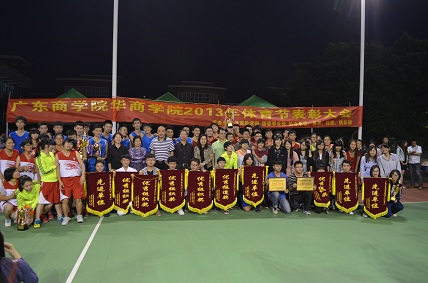 威廉希尔williamhill中文