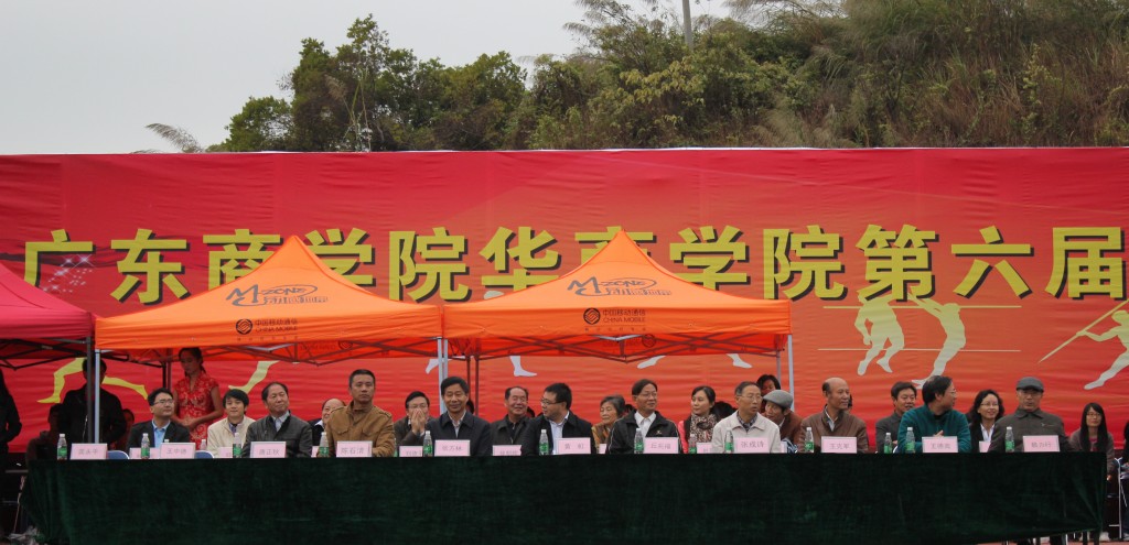 威廉希尔williamhill中文