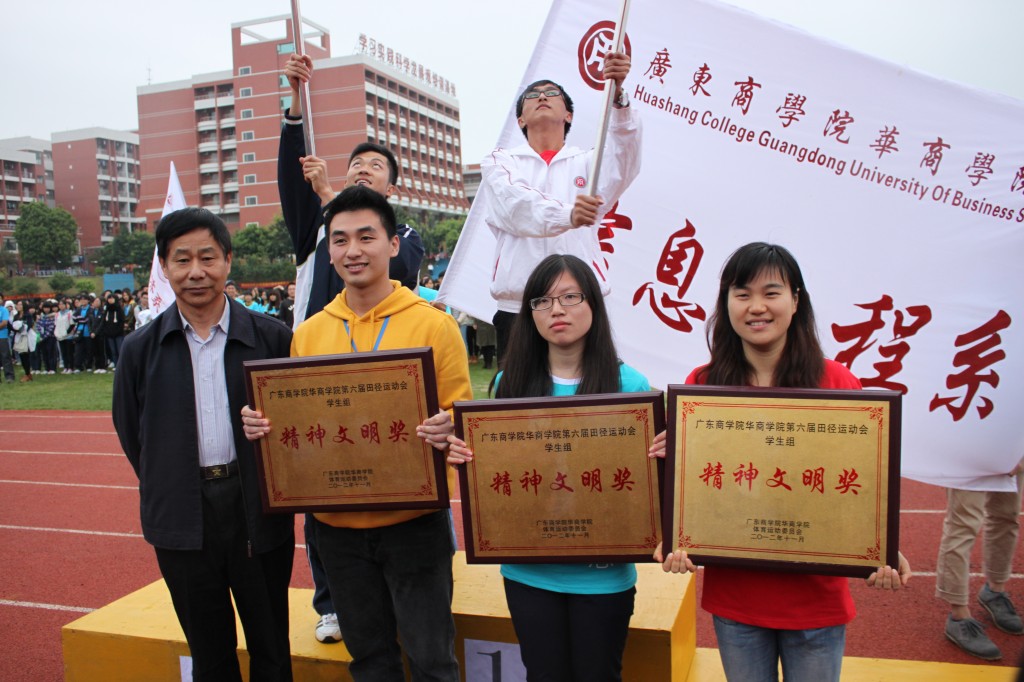 威廉希尔williamhill中文