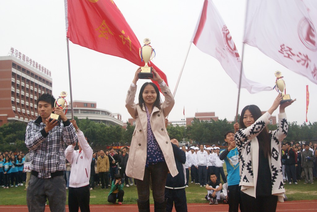 威廉希尔williamhill中文