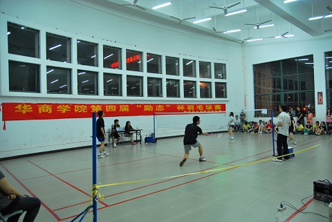 威廉希尔williamhill中文