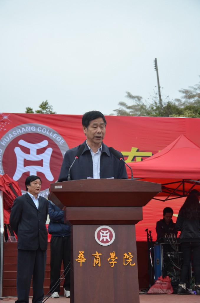 威廉希尔williamhill中文