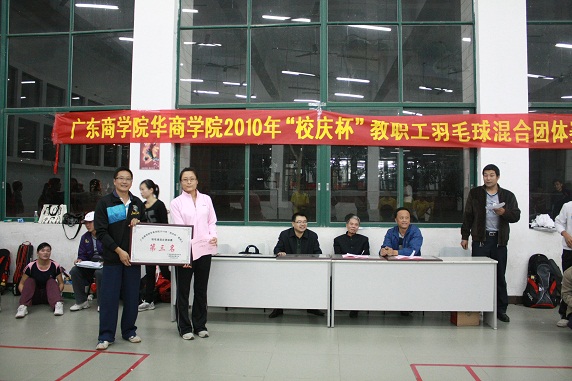 威廉希尔williamhill中文