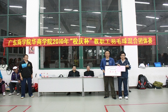 威廉希尔williamhill中文