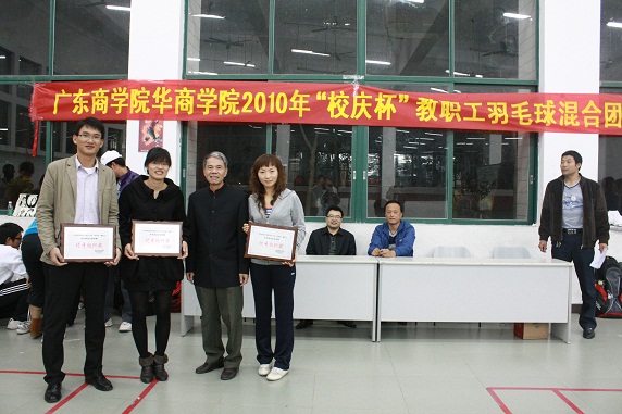 威廉希尔williamhill中文