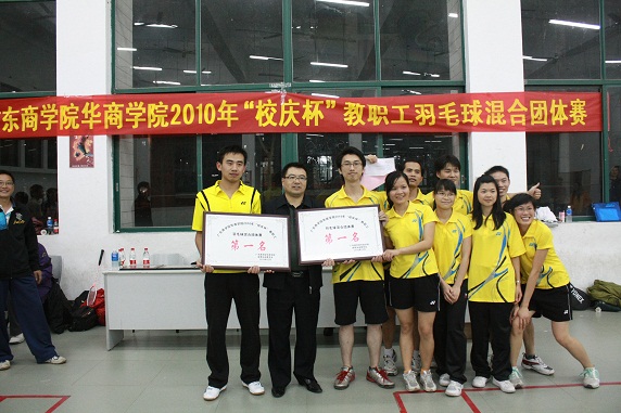 威廉希尔williamhill中文