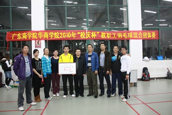 威廉希尔williamhill中文