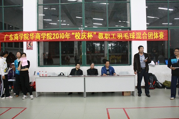 威廉希尔williamhill中文