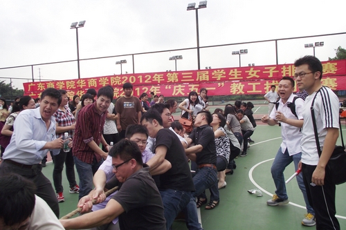 威廉希尔williamhill中文