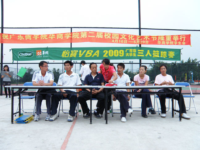 威廉希尔williamhill中文