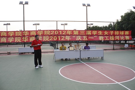 威廉希尔williamhill中文