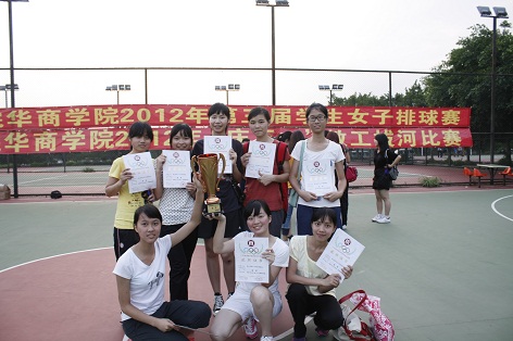 威廉希尔williamhill中文