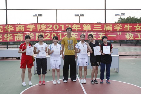 威廉希尔williamhill中文