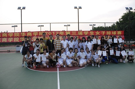 威廉希尔williamhill中文