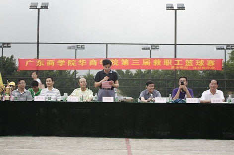 威廉希尔williamhill中文