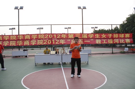 威廉希尔williamhill中文