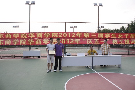 威廉希尔williamhill中文