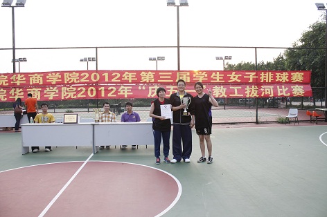 威廉希尔williamhill中文