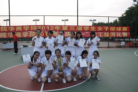 威廉希尔williamhill中文