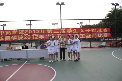 威廉希尔williamhill中文