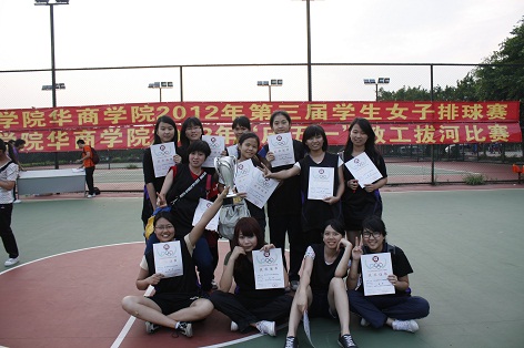 威廉希尔williamhill中文