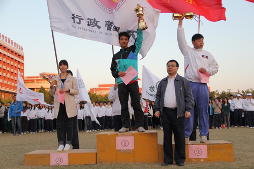 威廉希尔williamhill中文