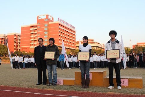 威廉希尔williamhill中文