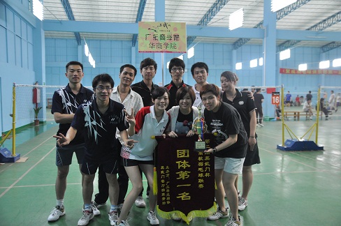 威廉希尔williamhill中文