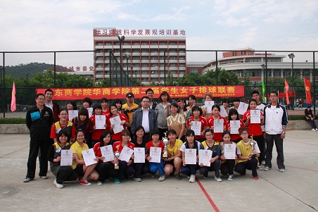 威廉希尔williamhill中文