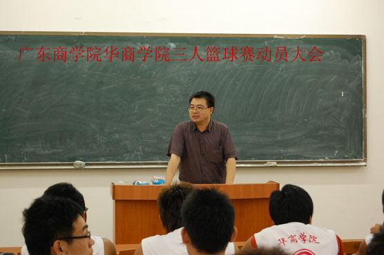 威廉希尔williamhill中文