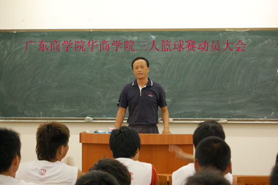 威廉希尔williamhill中文