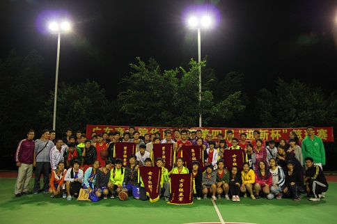 威廉希尔williamhill中文