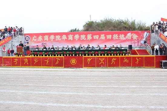 威廉希尔williamhill中文