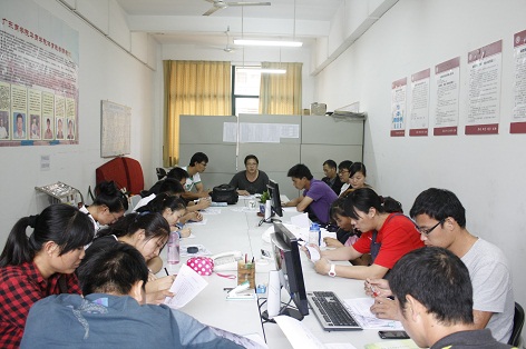 威廉希尔williamhill中文