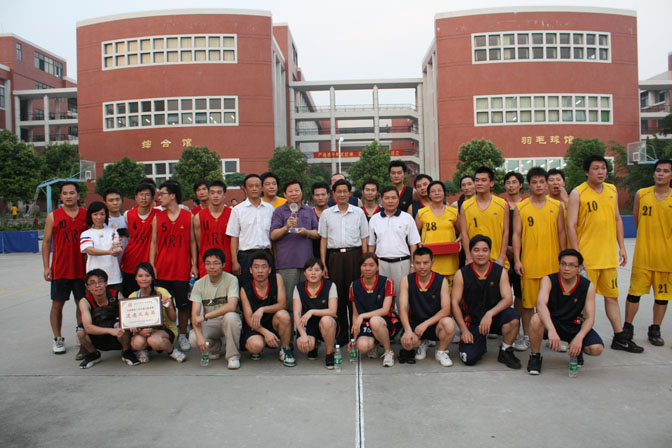 威廉希尔williamhill中文