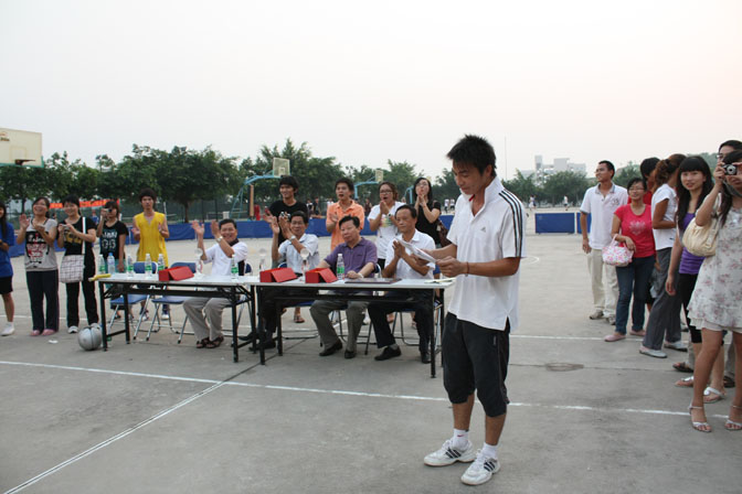 威廉希尔williamhill中文