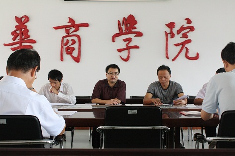 威廉希尔williamhill中文