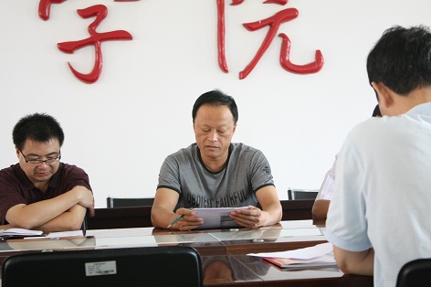 威廉希尔williamhill中文